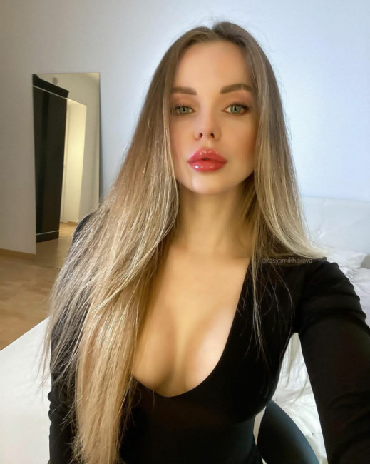 Эскорт Екатеринбург